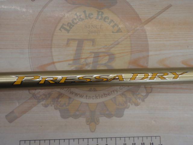 プレッサドライ 1-45