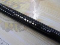 ILリーガル 3-52遠投