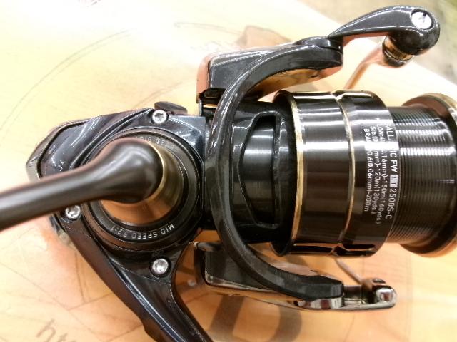 19バリスティックFW LT2500S-C