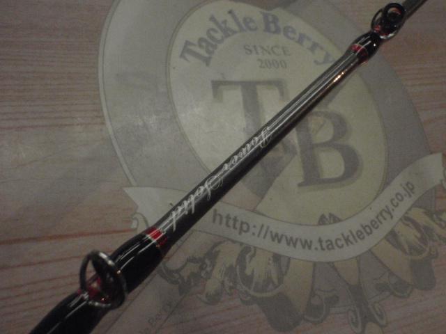 パワーソリッドサソイジョーズ135