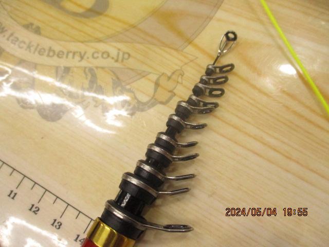 がま磯チヌ競技スペシャルⅢ 0-53｜＠ベリーネット 日本最大新品