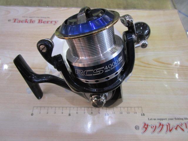 セルテート 4000