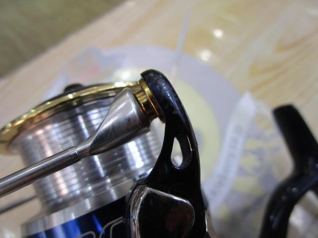 セルテート 4000