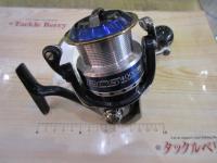 セルテート 4000