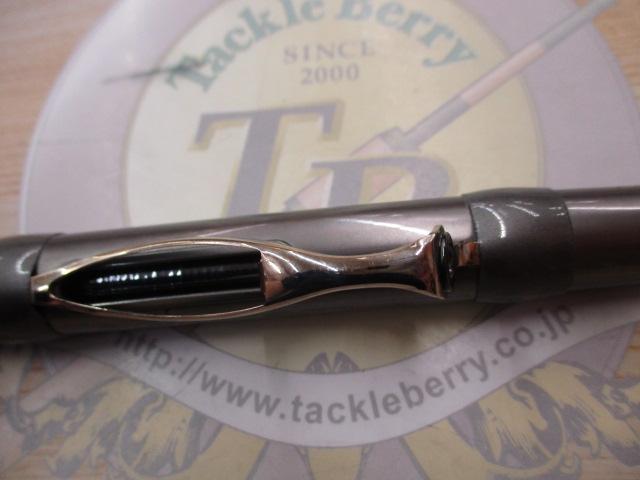 IHベイシス極翔磯 1.2-530