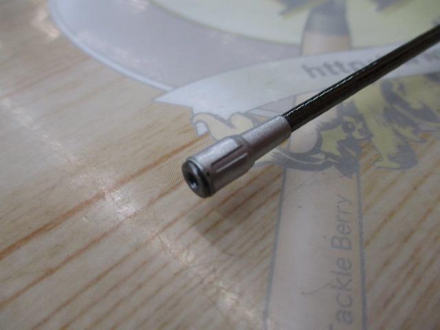 IHベイシス極翔磯 1.2-530