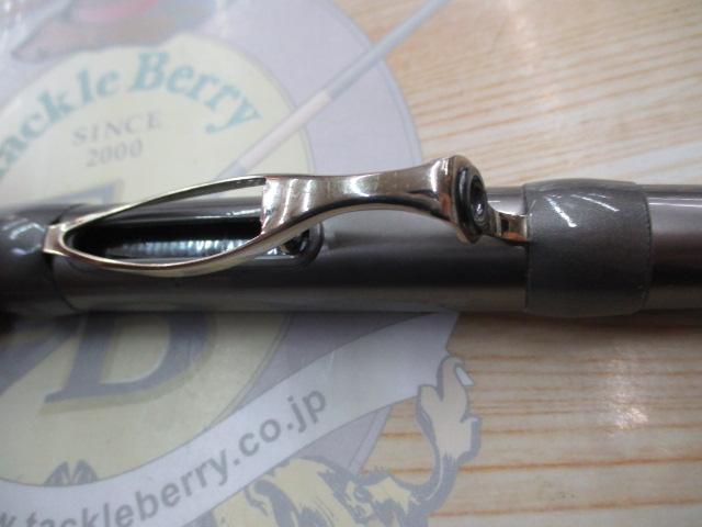 IHベイシス極翔磯 1.2-530