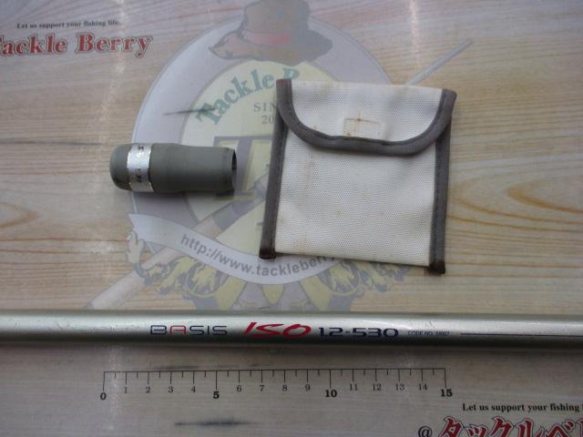 IHベイシス磯 1.2-530