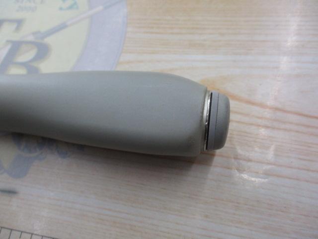 IHベイシス磯 1.2-530