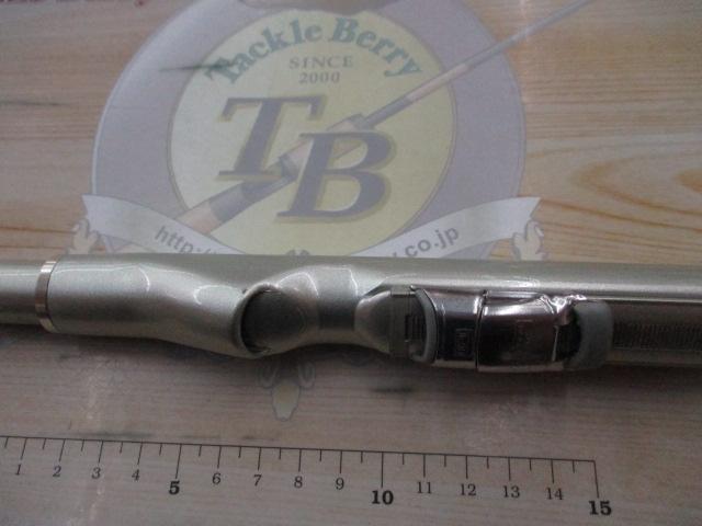 IHベイシス磯 1.2-530