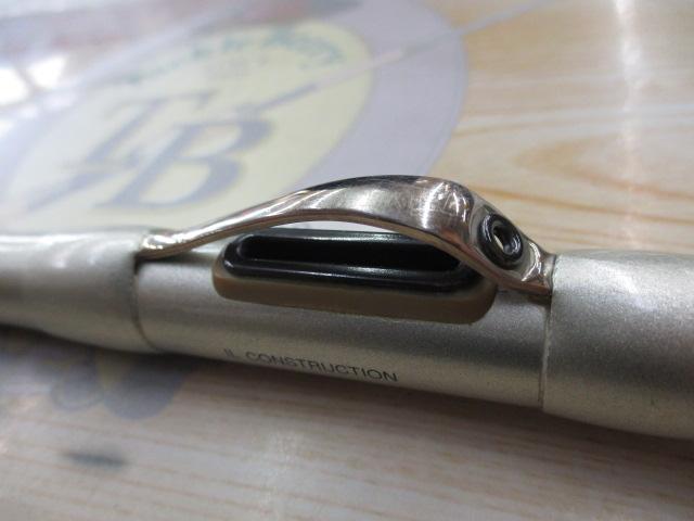 IHベイシス磯 1.2-530