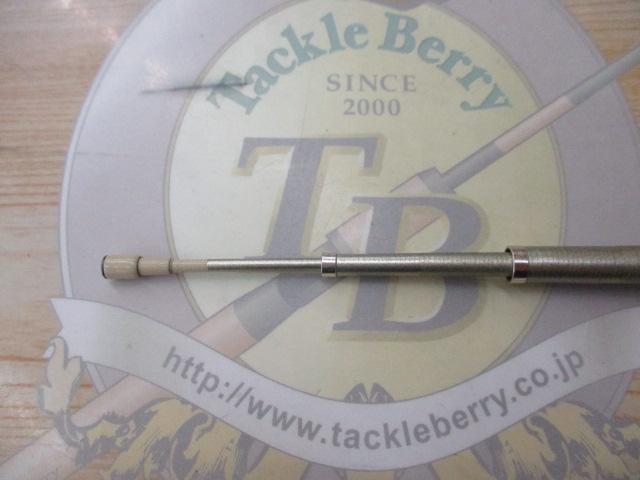 IHベイシス磯 1.2-530