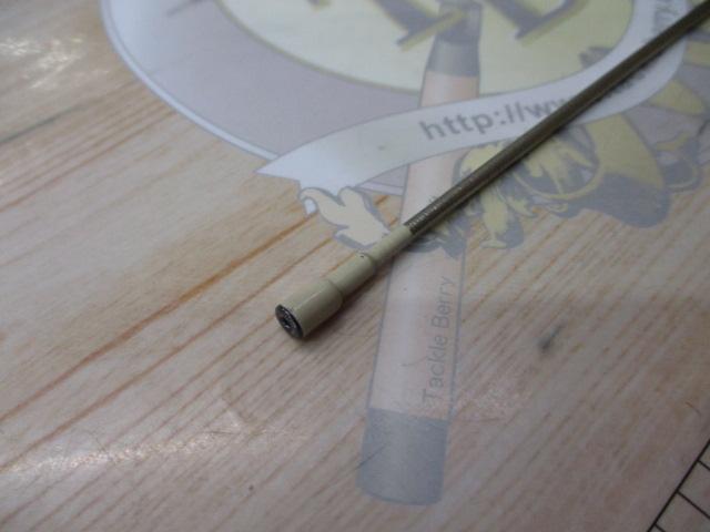 IHベイシス磯 1.2-530