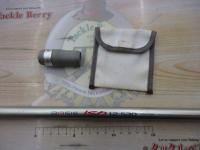 IHベイシス磯 1.2-530