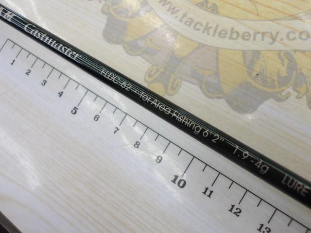 フィールドリームキャストマスター FLDC-62