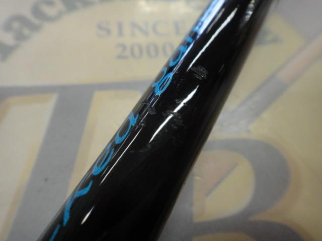 スクイッドウィックドゲーム SWG-LC89Deep