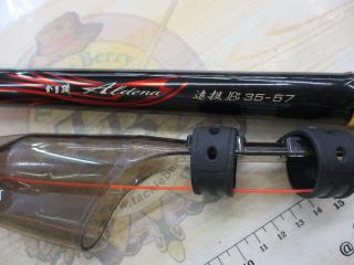 がま磯アルデナ遠投B35-57 （商品詳細｜＠ベリーネット 日本最大