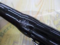 ベリーネット 日本最大中古釣具WEBショップ