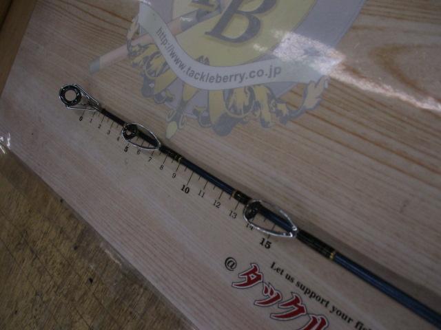 リーディング-X ゴウマン 240HH｜＠ベリーネット 日本最大新品