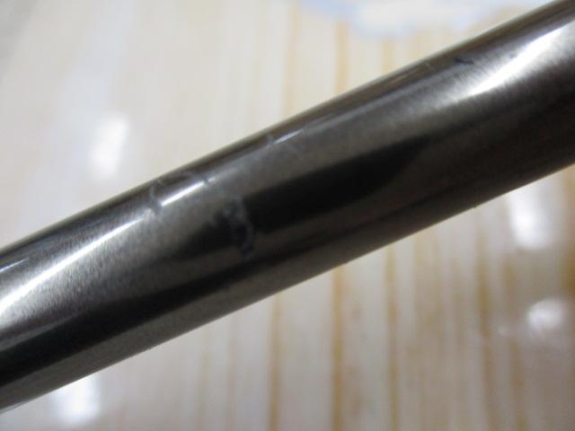 リーディング-X ゴウマン 240HH