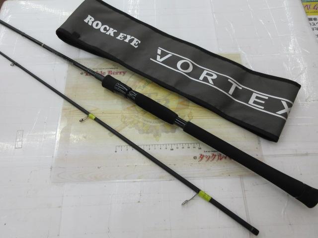 ロックアイ ヴォルテックス RV76S-ML