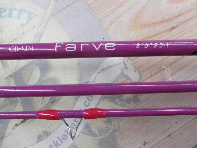 ファーブ8.6#5 パープル