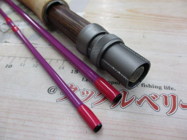 ファーブ8.6#5 パープル