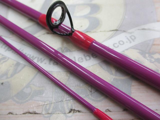 ファーブ8.6#5 パープル