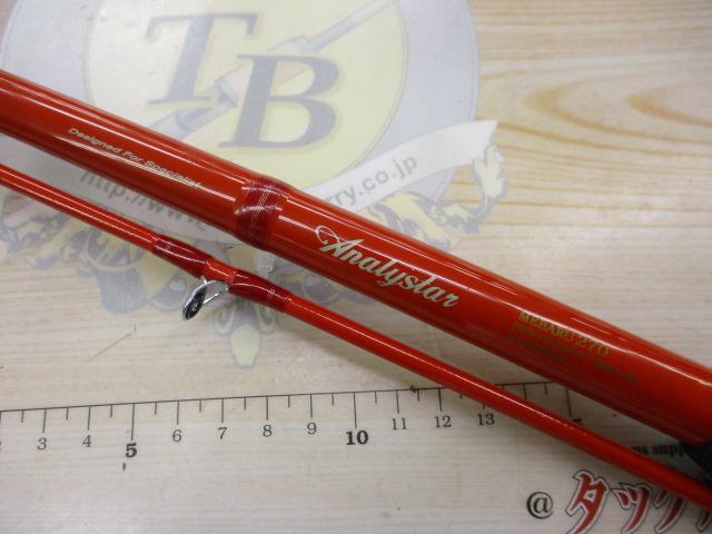 アナリスター メバル 270