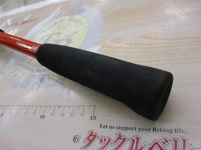 アナリスター メバル 270