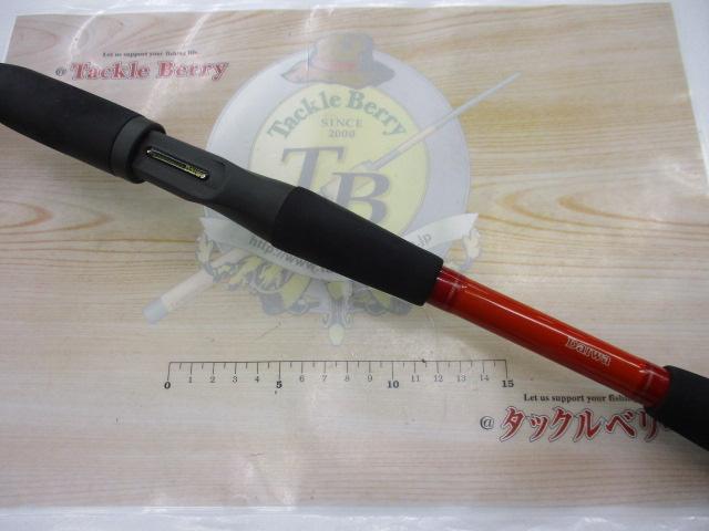 アナリスター メバル 270