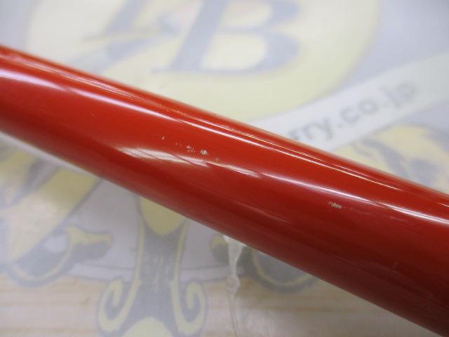 アナリスター メバル 270