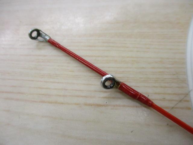 アナリスター メバル 270