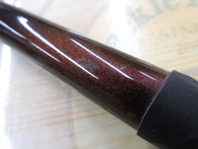 幻波カワハギ S180