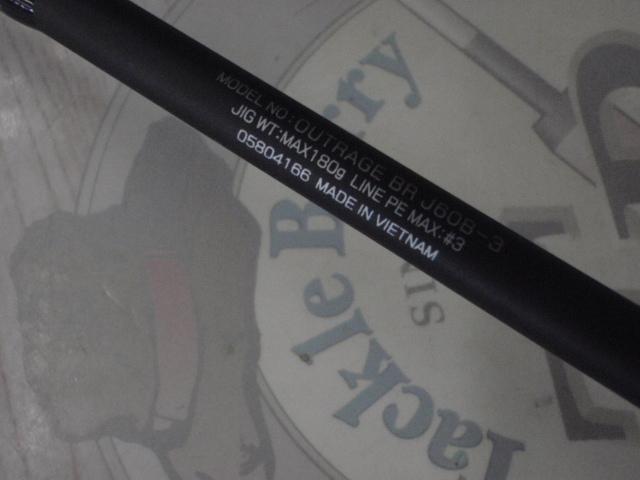 アウトレイジBR J60B-3