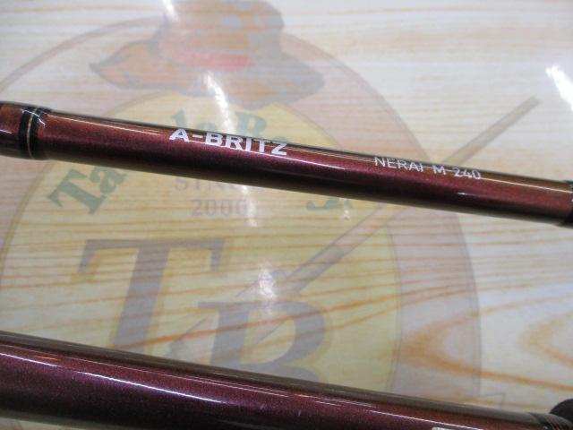 Aブリッツ ネライ M-240・E