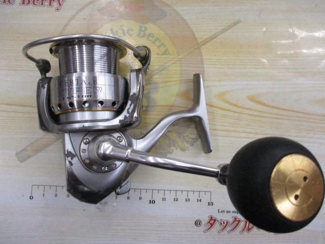 セルテートハイパーカスタム 4000H-PE