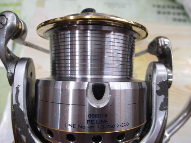 セルテートハイパーカスタム 4000H-PE