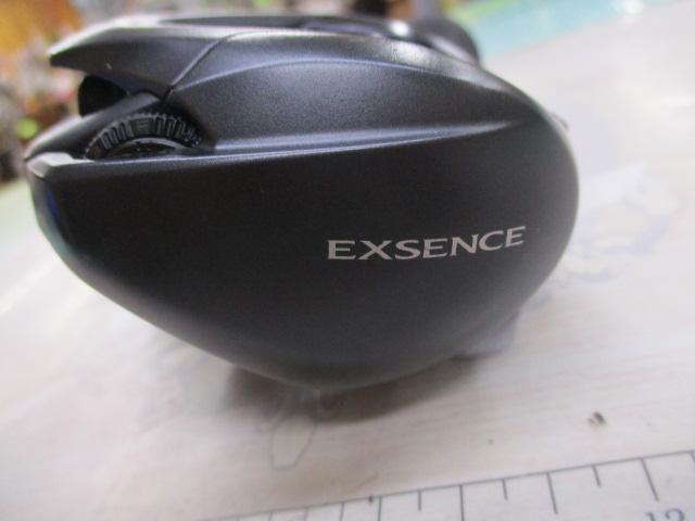 20エクスセンスDC SSXG RH