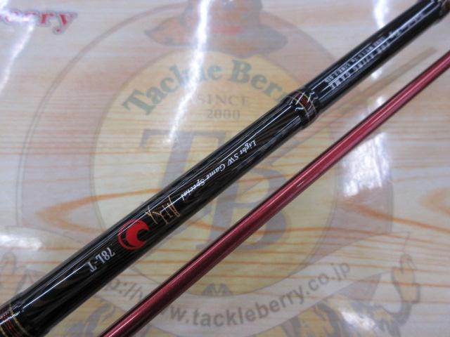 月下美人ソルティスト 78L-T