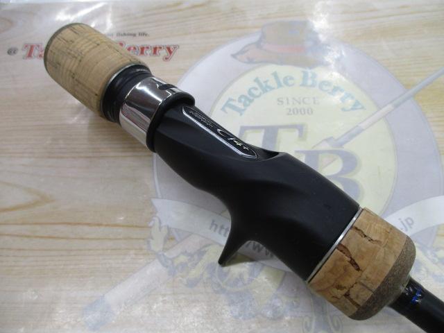 オシアジガーインフィニティ モーティブ B610-4