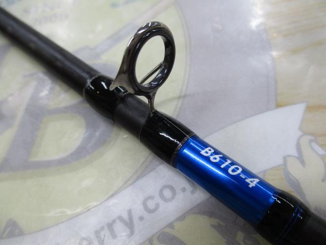 オシアジガーインフィニティ モーティブ B610-4