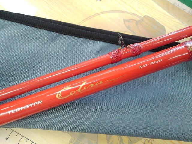 テクスターコブラ 50-300