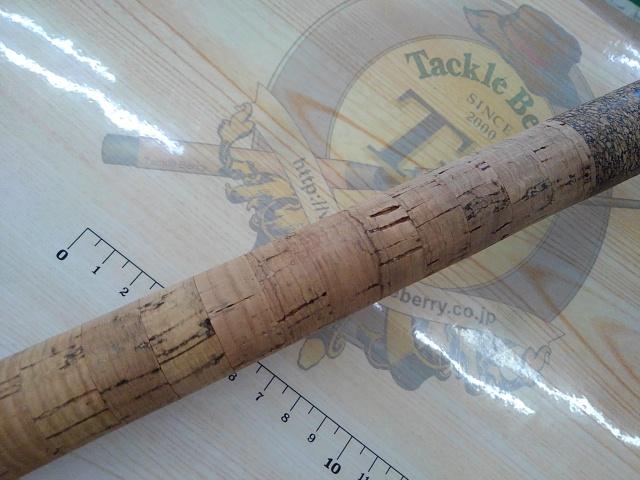 テクスターコブラ 50-300