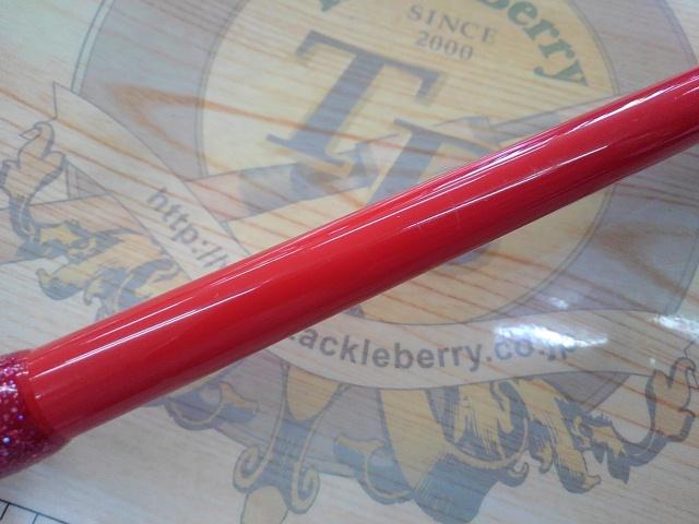 テクスターコブラ 50-300