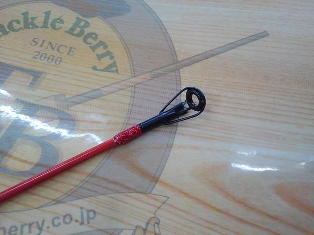 テクスターコブラ 50-300