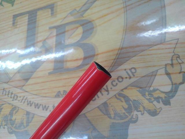 テクスターコブラ 50-300