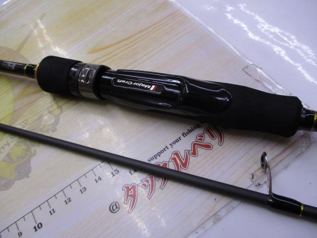 ロックライバー5G RVL5-T732UL