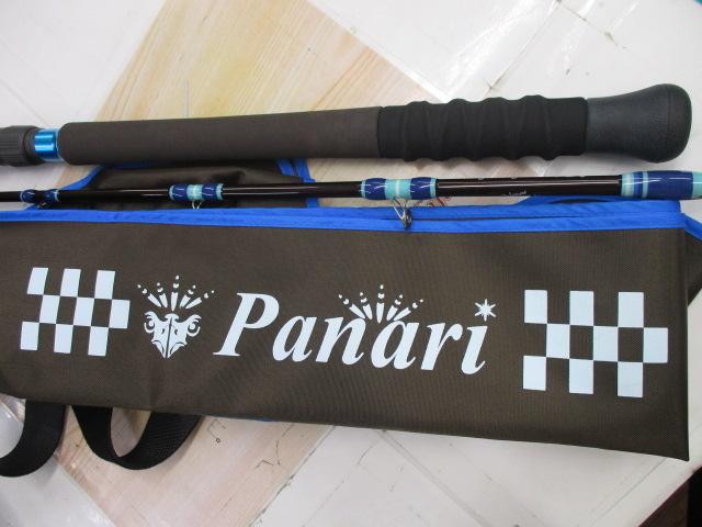 パナリ タキドゥンS82BF