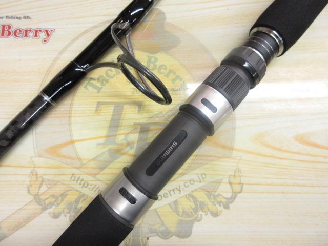 21グラップラーBBタイプC S82MH